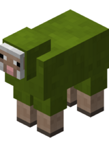 Зелёная овца.png